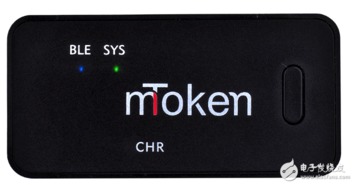 互联网时代移动身份认证信息安全产品发展趋势探析